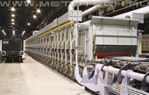 Печь в заводской обстановке Печь в заводской обстановке